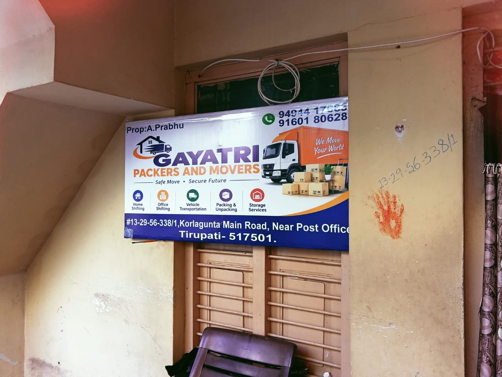 Gayatri Packers and Movers signboard at Korlagunta Main Road, Tirupati